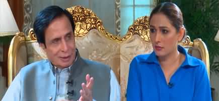 Night Edition (CM Punjab Pervez Elahi Exclusive Interview) - 30th September 2022