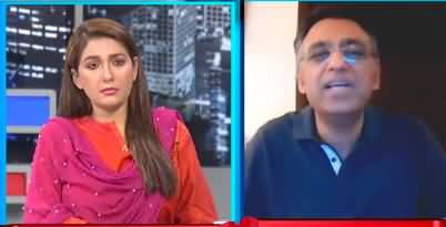 Night Edition (Conspiracy | PTI's Demand of Early Election) - 22nd April 2022