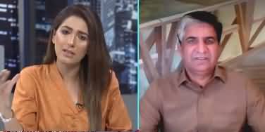 Night Edition (Cracks in PDM: PPP Vs PMLN) - 16th March 2021