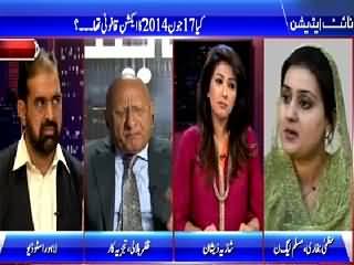 Night Edition (Why Difference in JC & JIT Report) – 22nd May 2015