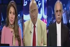 Night Edition (Dawn Leaks Report Rejected) – 29th April 2017