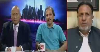 Night Edition (Differences in PMLN) – 22nd July 2017