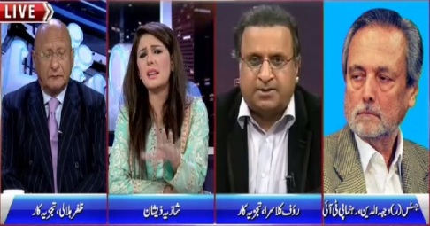 Night Edition (Differences in PTI, What is Reality?) – 2nd August 2015