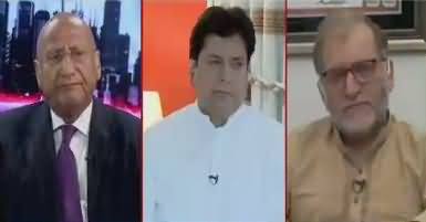 Night Edition (Discussion on Current Issues) – 29th October 2017