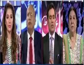 Night Edition (Discussion on current issues) – 5th August 2017