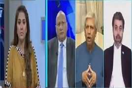 Night Edition (Discussion on Current Political Issues) – 31st August 2018