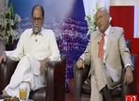 Night Edition (Eid Special) – 26th September 2015