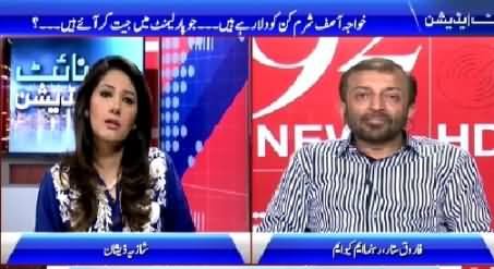 Night Edition (Farooq Sattar Exclusive Interview) – 10th April 2015