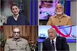 Night Edition (FATA Elections Special) [Part-2] – 20th July 2019