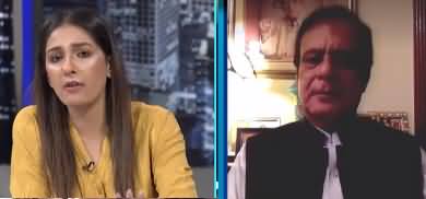 Night Edition (Fawad Chaudhry's Criticism on ECP) - 15th September 2021