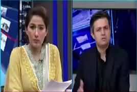 Night Edition (First Budget of Naya Pakistan) – 15th June 2019