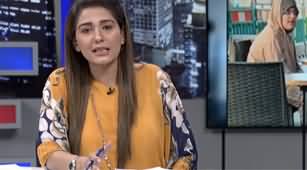 Night Edition (Govt Decision About SOPs) - 1st June 2020