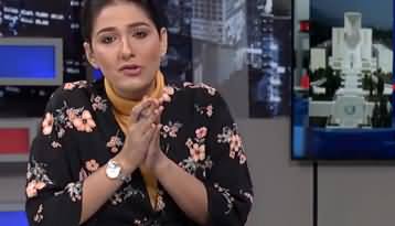 Night Edition (Govt Mistakes in Extension Notification) - 27th November 2019