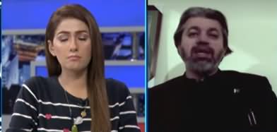 Night Edition (Govt's Differences with Allies) - 5th November 2020