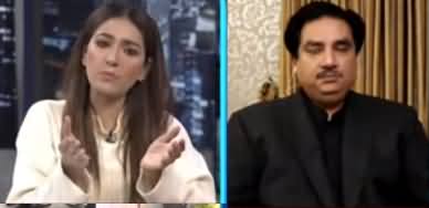 Night Edition (Hamza Shahbaz Released) - 24th February 2021