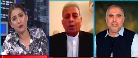 Night Edition (Hamza Shahbaz Vs Pervez Elahi: Who Will Be CM?) - 23rd July 2022