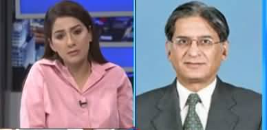 Night Edition (Horse Trading in Senate Elections) - 3rd March 2021