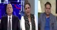 Night Edition (Imran Khan Determined on Accountability) – 31st March 2019