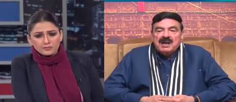 Night Edition (Imran Khan Ka Asif Zardari Per Ilzam) - 28th January 2023