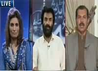 Night Edition (Imran Khan Once Again on Container) – 7th August 2016