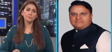 Night Edition (Imran Khan's aggressive tone against opposition) - 11th March 2022