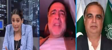 Night Edition (Imran Khan's Power Show in Rawalpindi) - 26th November 2022