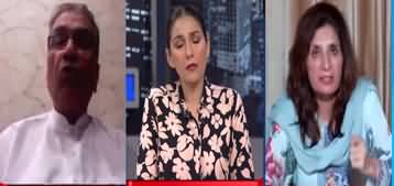 Night Edition (Imran Khan Vs PDM | Aitzaz Ahsan) - 14th October 2022