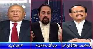 Night Edition (Innocent People Being Victims of Terrorism) – 15th May 2015