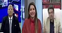 Night Edition (Insaf Ka Khawab Kab Pora Hoga) – 1st December 2018