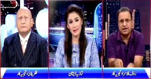 Night Edition (Is NAB A Shelter For Corrupt Elite?) – 11th July 2015