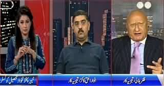 Night Edition (Is RAW Involved in Mastung Incident?) – 31st May 2015