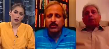 Night Edition (Ishaq Dar's Attitude | IMF Program | Politics) - 23rd June 2023