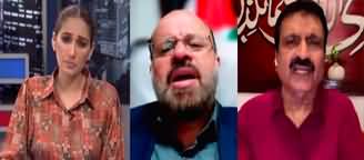 Night Edition (Israel Palestine War | Nawaz Sharif's Politics) - 14th October 2023