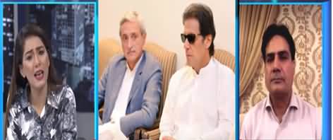 Night Edition (Jahangir Tareen Group Vs Imran Khan) - 20th May 2021