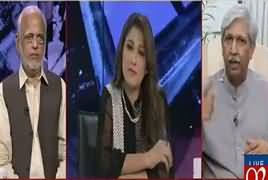 Night Edition (JIT Ki Muddat Khatam Hone Ko Hai) – 7th July 2017