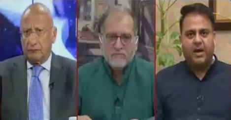 Night Edition (JIT Report Per Shoor) – 14th July 2017