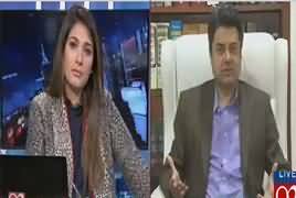 Night Edition (Judiciary Per Tanqeed Jari) – 21st January 2018