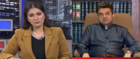 Night Edition (Justice Faez Isa Case | Nawaz Sharif) - 3rd February 2022