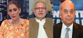 Night Edition (Justice Qazi Faez Isa New Chief Justice of Pakistan) - 17th September 2023