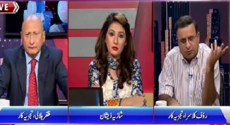 Night Edition (Karachi Altaf Hussain Ke Hath Se Nikal Gaya) – 13th September 2015