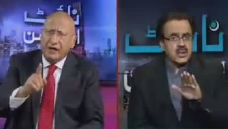 Night Edition (Karachi Mein Phir Target Killing) – 8th May 2016