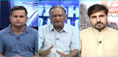 Night Edition (Karachi Mein Safai Muhim Shuru) - 3rd August 2020