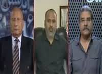 Night Edition (Karachi Politics After 22 August) – 11th September 2016