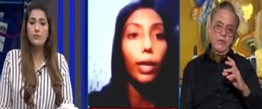 Night Edition (Kashmir Mein Zulm, Police Beqabo) - 8th September 2019