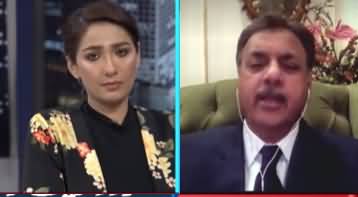 Night Edition (Kashmiris Fight For Freedom) - 4th January 2021