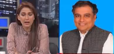 Night Edition (Kia Hakumat Ghabra Rahi Hai?) - 6th March 2022