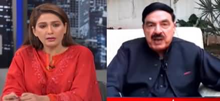 Night Edition (Kia Hakumat Long March Se Ghabra Gai?) - 30th April 2022