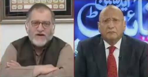 Night Edition (Kia Ishaq Dar Resign Karein Ge) – 18th November 2017