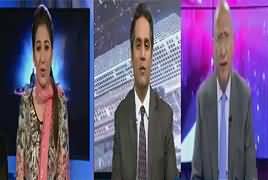 Night Edition (Kia Peoples Party Ki Siasat Khatam Ho Gai) – 4th March 2017