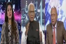 Night Edition (Kia Wukla Waqai Parha Likha Tabqa Hai?) – 28th January 2017